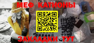 кокс Вязники