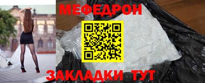 2c-b Вышний Волочёк