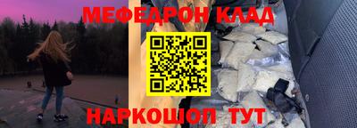 дурь Балашиха