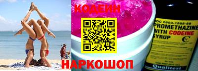 дурь Балашиха