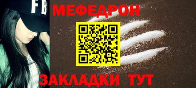 дурь Балашиха
