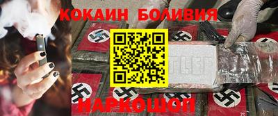 гидропоника Балахна