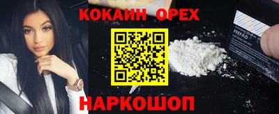 дурь Балашиха