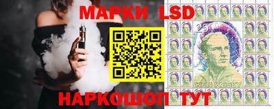 дурь Балашиха