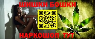 дурь Балашиха