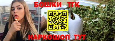 дурь Балашиха