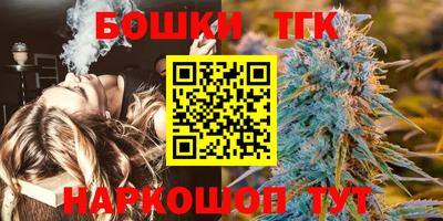 дурь Балашиха