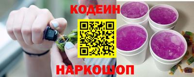дурь Балашиха