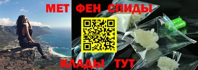 гашик Балаково