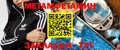дурь Балашиха