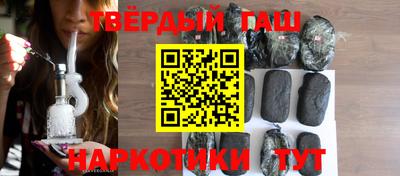 дурь Балашиха