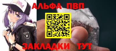 дурь Балашиха