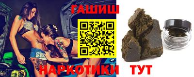 дурь Балашиха